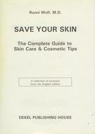 Schütze deine Haut